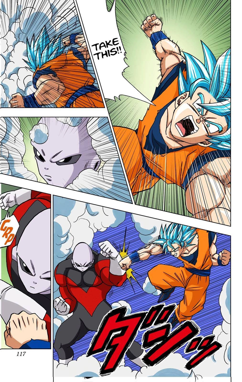 Dragon Ball Z - Rebirth of F Chapter 39 19